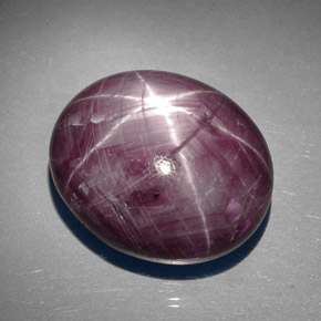 Rubis étoilé rouge naturelle coupe ovale, 89,27 ct, opaque