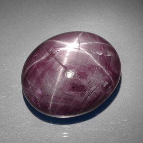 Rubis étoilé rouge naturelle coupe ovale, 89,27 ct, opaque