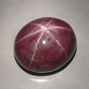 Rubis étoilé rouge naturelle coupe ovale, 46,74 ct, opaque