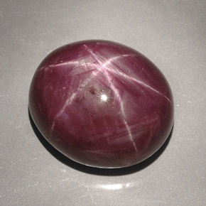Rubis étoilé rouge naturelle coupe ovale, 46,74 ct, opaque