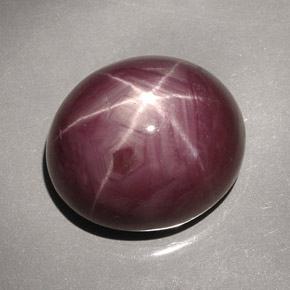 Rubis étoilé rouge naturelle coupe ovale, 42,66 ct, opaque