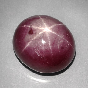 Rubis étoilé rouge naturelle coupe ovale, 37,86 ct, opaque