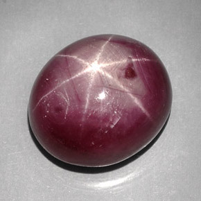 Rubis étoilé rouge naturelle coupe ovale, 37,86 ct, opaque