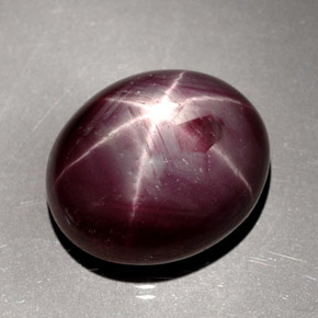 Rubis étoilé rouge naturelle coupe ovale, 24,48 ct, opaque