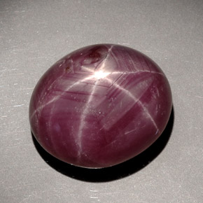 Rubis étoilé rouge naturelle coupe ovale, 28,16 ct, opaque