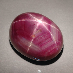 Rubis étoilé rouge naturelle coupe ovale, 57,98 ct, opaque