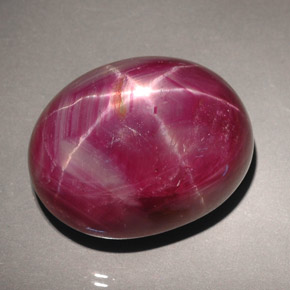 Rubis étoilé rouge naturelle coupe ovale, 57,98 ct, opaque