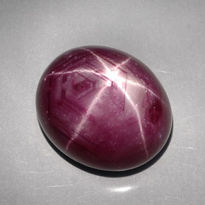 Rubis étoilé rouge naturelle coupe ovale, 48,29 ct, opaque