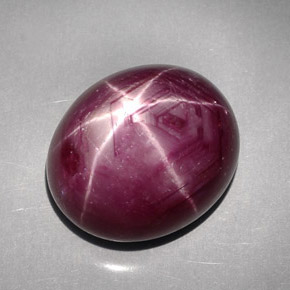 Rubis étoilé rouge naturelle coupe ovale, 48,29 ct, opaque
