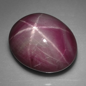 Rubis étoilé rouge naturelle coupe ovale, 6,92 ct, opaque