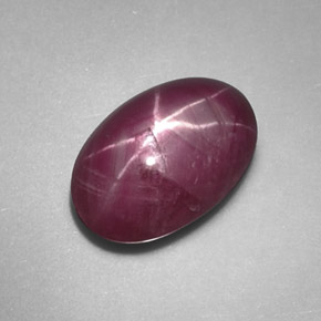 Rubis étoilé rouge naturelle coupe ovale, 1,90 ct, opaque