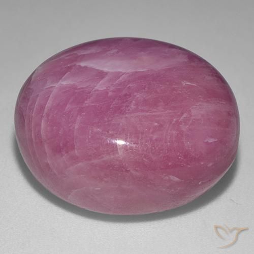 Rubis étoilé Medium Dark-Purple naturelle ovale, 56.00 ct, Opaque
