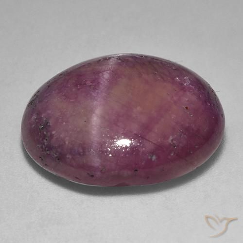Rubis étoilé Rouge framboises naturelle ovale, 18.06 ct, Opaque
