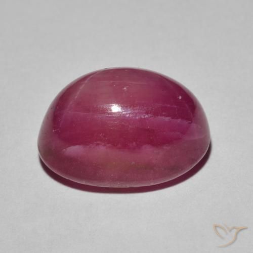 Rubis étoilé Rouge Rosâtre naturelle ovale, 9.59 ct, Opaque