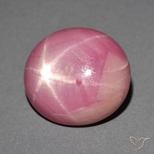 Rubis étoilé Rose magenta naturelle ovale, 35.88 ct, Opaque