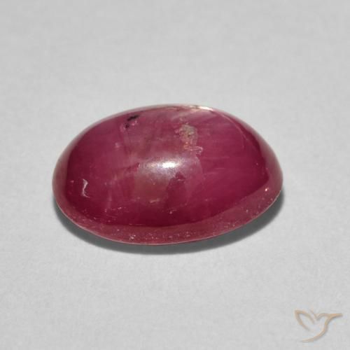 Rubis étoilé Rouge moyen naturelle ovale, 3.60 ct, Opaque