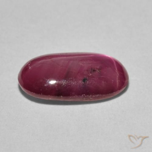 Rubis étoilé Cramoisi profond naturelle ovale, 2.94 ct, Opaque