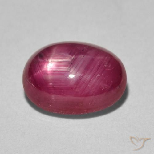 Rubis étoilé Rouge confiture naturelle ovale, 3.63 ct, Opaque