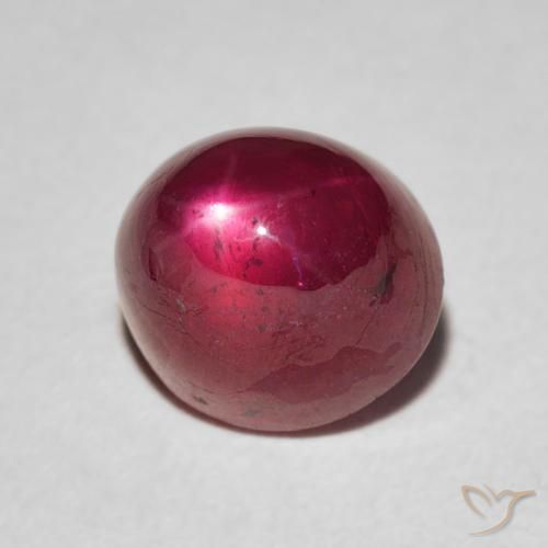 Rubis étoilé Rouge moyen naturelle ovale, 4.13 ct, Opaque