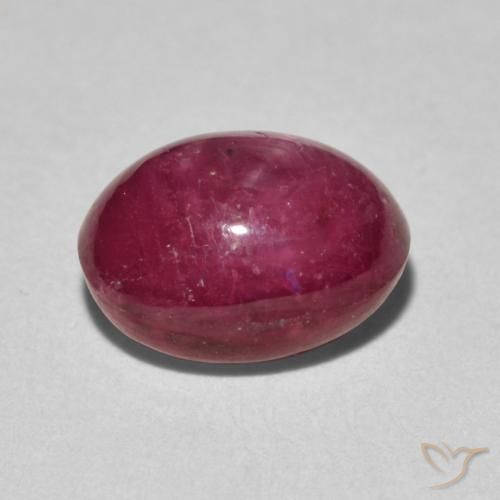 Rubis étoilé Rouge moyen naturelle ovale, 5.10 ct, Opaque