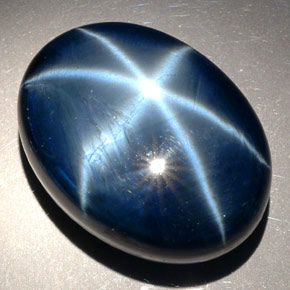 Saphir étoilé bleue naturelle coupe ovale, 81,27 ct, opaque