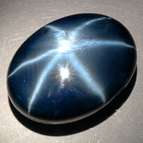 Saphir étoilé bleue naturelle coupe ovale, 81,27 ct, opaque
