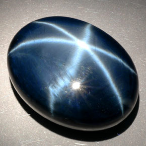 Saphir étoilé bleue naturelle coupe ovale, 81,27 ct, opaque