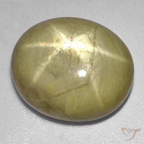 Saphir étoilé Jaune doré naturelle ovale, 46.06 ct, Opaque
