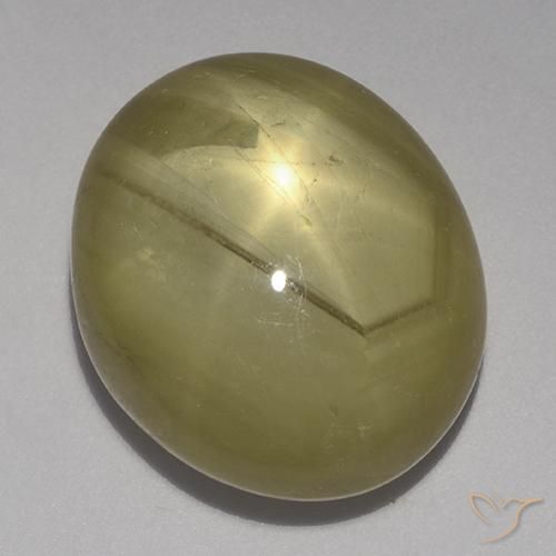Saphir étoilé Jaune moyen naturelle ovale, 32.58 ct, Opaque