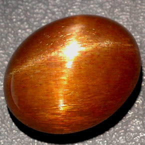 Pierre de soleil étoilée Brun doré naturelle Coupe ovale, 40.13 ct, Opaque