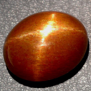 Pierre de soleil étoilée Brun doré naturelle Coupe ovale, 40.13 ct, Opaque