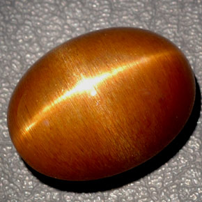Pierre de soleil étoilée Brun doré naturelle Coupe ovale, 36.54 ct, Opaque