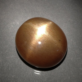 Pierre de soleil étoilée Brun doré naturelle Coupe ovale, 8.90 ct, Opaque