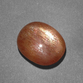 Pierre de soleil étoilée Brun doré naturelle Coupe ovale, 2.11 ct, Opaque