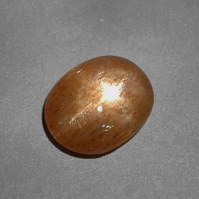 Pierre de soleil étoilée Brun doré naturelle Coupe ovale, 1.61 ct, Opaque