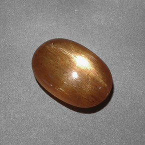 Pierre de soleil étoilée Brun doré naturelle Coupe ovale, 1.70 ct, Opaque