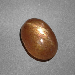 Pierre de soleil étoilée Brun doré naturelle Coupe ovale, 2.23 ct, Opaque