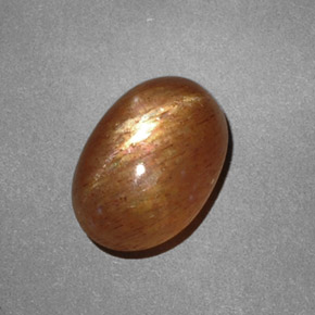 Pierre de soleil étoilée Brun doré naturelle Coupe ovale, 2.23 ct, Opaque