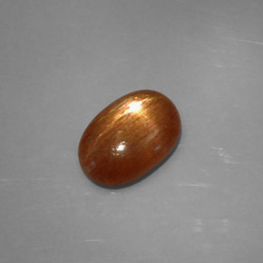 Pierre de soleil étoilée Brun doré naturelle Coupe ovale, 1.60 ct, Opaque