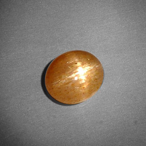 Pierre de soleil étoilée Brun doré naturelle Coupe ovale, 1.33 ct, Opaque