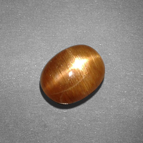 Pierre de soleil étoilée Brun doré naturelle Coupe ovale, 1.34 ct, IF