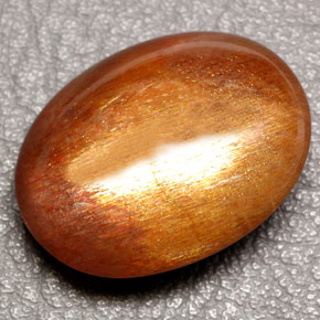 Pierre de soleil marron naturelle coupe ovale, 56,10 ct, opaque