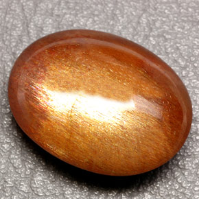 Pierre de soleil marron naturelle coupe ovale, 56,10 ct, opaque
