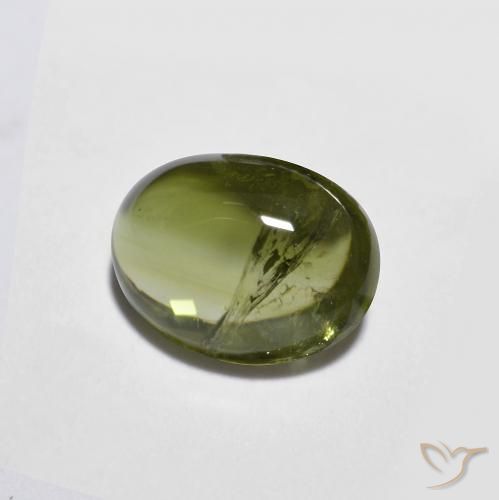 Tourmaline Vert foncé naturelle ovale, 1.31 ct, Transparent