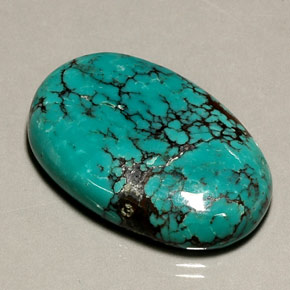 Turquoise Bleu naturelle Coupe ovale, 40.51 ct, Opaque